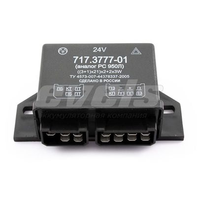 Прерыватель указателей поворота и аварийной сигнализации 717.3777-01 — основное фото